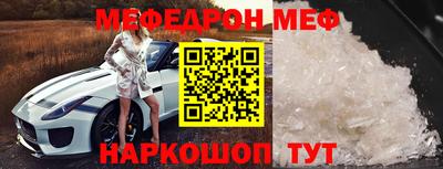 дурь Тара
