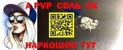 не бодяженный Татарск