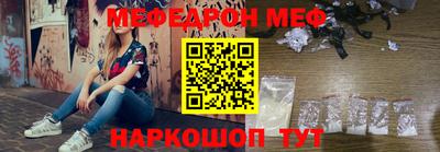 PSILOCYBIN Среднеуральск