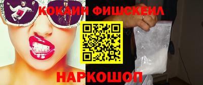 PSILOCYBIN Среднеуральск