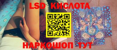 PSILOCYBIN Среднеуральск