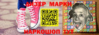 не бодяженный Татарск