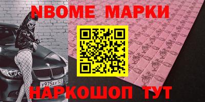 не бодяженный Татарск