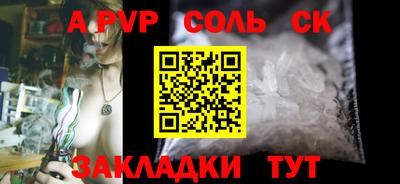 дурь Тара