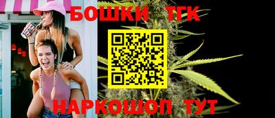 не бодяженный Татарск