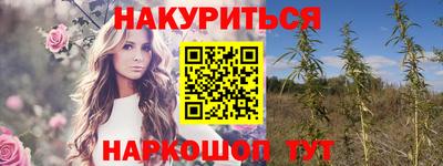 не бодяженный Татарск