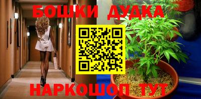 дурь Тара