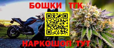 mdma Старая Купавна