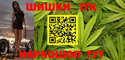 apvp Тверь
