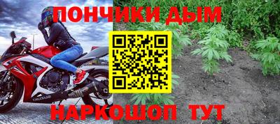 дурь Тара