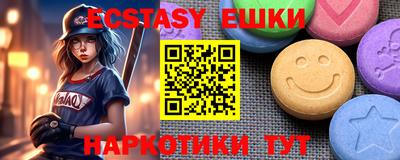 не бодяженный Татарск
