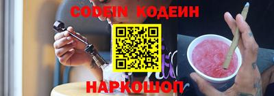 apvp Тверь