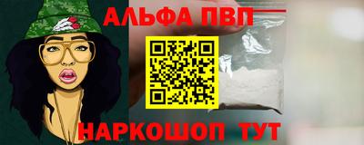 не бодяженный Татарск