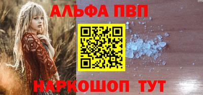 jwh Тулун