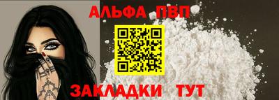 mdma Старая Купавна