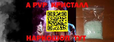 дурь Тара