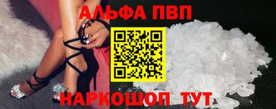 дурь Тара