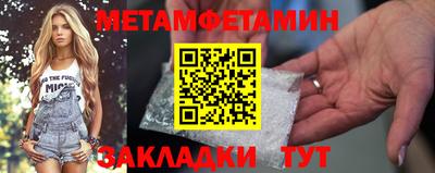 apvp Тверь