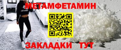 дурь Тара