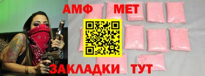 не бодяженный Татарск