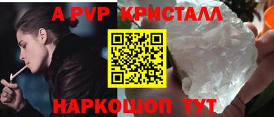 дурь Тара