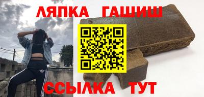 не бодяженный Татарск