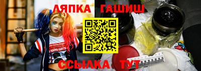 не бодяженный Татарск