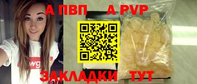mdma Старая Купавна
