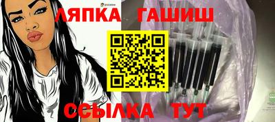 apvp Тверь