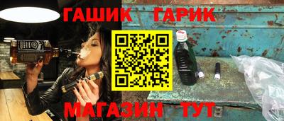 дурь Тара