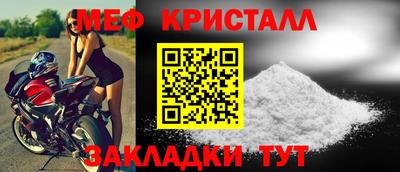 тгк Тула