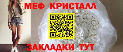 не бодяженный Татарск