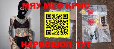 дурь Тара